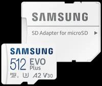 Карта памяти Micro SecureDigital 512Gb SDXC Samsung Evo Plus class10 UHS-I U3 (MB-MC512KA) + адаптер SD