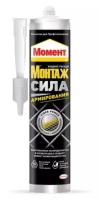 Клей монтажный сила армирования Henkel 400г 1300561