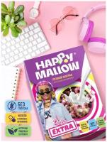 Готовый завтрак с маршмеллоу HAPPY MALLOW BARBIE, 240 г