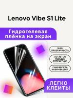 Гидрогелевая полиуретановая пленка на Lenovo Vibe S1 Lite