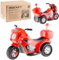 Детский электромотоцикл ROCKET«Мотоцикл шерифа»,1 мотор 20 ВТ, красный