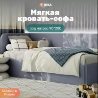 Угловая диван-кровать LOO 90х200, детская кровать, с подъёмным механизмом, подростковая кровать, велюр