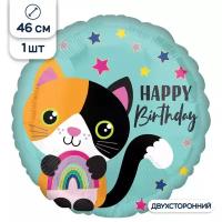 Воздушный шар фольгированный Falali круглый, С Днем рождения Черный котик, бирюзовый, 46 см
