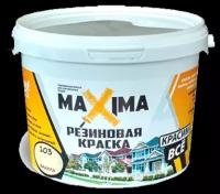 Краска резиновая MAXIMA Maxima резиновая матовая 111 Уголь 2.2 л 2.5 кг