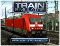 Train Simulator: Munich - Rosenheim Route Add-On