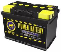 Аккумулятор легковой Tyumen Battery Standard 75 а/ч 660А Прямая полярность