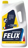 Антифриз FELIX TYPE D G12+ желтый 5 кг 430206333