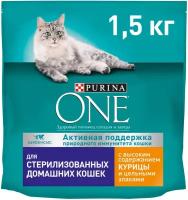 Сухой корм Purina ONE для стерилизованных кошек и котов, с с курицей и цельными злаками, 1,5 кг