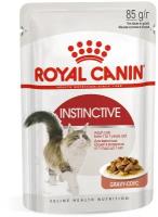Влажный корм для кошек Royal Canin Instinctive, профилактика избыточного веса, профилактика МКБ, 26 шт. х 85 г (кусочки в соусе)