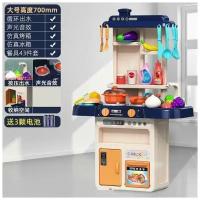 Кухня детская игровая с подсветкой, звуком, подачей воды; 43 предмета / Бытовая техника для мальчиков и девочек