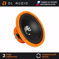 Сабвуфер автомобильный 10 дюймов DL Audio Piranha 10