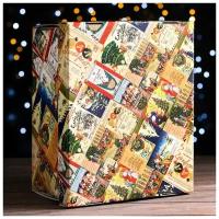 Коробка подарочная Upak Land Новогодние открытки, 31,2 х 25,6 х 16,1 см, разноцветный