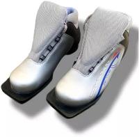 Ботинки лыжные TREK ActiveComfort NN75, цвет серебро-черный, лого синий, размер 36
