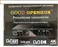 TV-тюнер Openbox DVB-009 черный