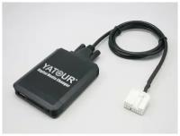 USB AUX адаптер Yatour Audi/Volkswagen/Skoda тип B (VW12)