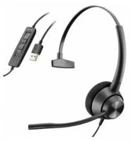 Plantronics Poly EncorePro EP310 USB- A [214568-01] - Гарнитура для Call- центра