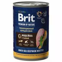 Консервы для собак всех пород Brit Premium by Nature, чувствительное пищеварение, индейка с тыквой, 410 гр*9 шт