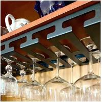 Держатель кухонный для бокалов металлический подвесной для кухни, бара, кафе, ресторана 33 удобства 103003ч
