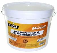 Краска акриловая Movatex EXTRA для наружных и внутренних работ матовая белый 14 кг