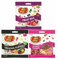 Конфеты Jelly Belly Fruit Mix 70 гр. + Классические коктейли 70 гр. + Donut Shoppe 70 гр. (3 шт.)