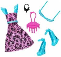 Аутфит модная одежда куклы Монстер Хай Дракулаура ула репак, Monster High Outfit fashion pack repack Draculaura