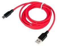 Кабель USB HOCO X21 Plus Silicone для Type-C, 3.0 A, длина 2.0 м, красный
