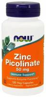 Zinc Picolinate 120 капсул Цинк NOW Foods