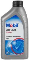 Масло трансмиссионное MOBIL ATF 320, DEXRON III, минеральное, 1L