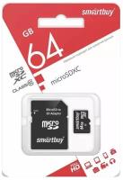 Карта памяти Smartbuy micro SD High Speed 64 Gb c адаптером