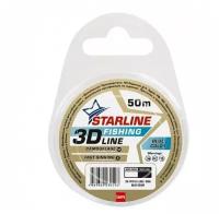 Леска IAM Starline 3D Fishing Line 50m, диаметр 0,16 мм Голубой