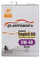 Моторное масло Autobacs Engine Oil Synthetic 5W-40 синтетическое 4 л