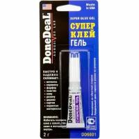 Клей моментальный DoneDeal Super Glue Gel, многоцелевой, цианакрилатный, туба 2г, арт. DD6601