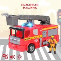 546067 Игровой набор пожарная машина