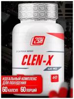 2SN термогеник CLEN-X