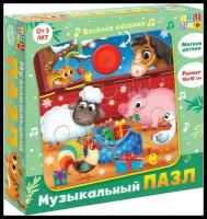 Пазл Puzzle Time Новогодние чудеса, 6888837, 9 дет., разноцветный