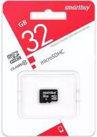 Карта памяти MicroSD Smartbuy 32GB Class 10 LE (SB32GBSDCL10-00LE)