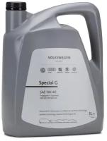 Синтетическое моторное масло VOLKSWAGEN Special G 5W-40 (GS55502M4EUR), 5 л, 4.5 кг