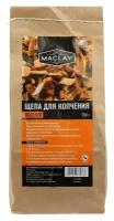 Maclay Щепа для копчения Яблоня, 250 г, 0.25 кг, 2 уп