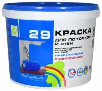 Краска ВД Радуга-29 3.5кг белая матовая для потолков