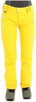 Брюки сноубордические HorseFeathers Avril II Mimosa Yellow (INT:M)