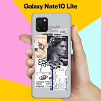 Силиконовый чехол на Samsung Galaxy Note 10 Lite Pack 5 / для Самсунг Галакси Ноут 10 Лайт