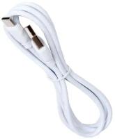 Cable / Кабель USB REMAX RC-138a Suji Pro для Type-C, 2.4А, длина 1.0м, белый