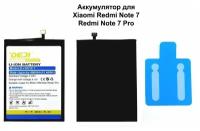 Аккумулятор для Xiaomi Redmi Note 7/ Redmi Note 7 Pro (BN4A) DEJI