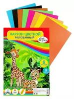 Картон цветной А4, 8 листов, 8 цветов Жираф и леопард, мелованный, в т/у пленке, плотность 240 г/м2, 2 набор