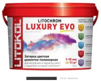 Litokol Цементная затирка Litokol LITOCHROM1-6 LUXURY EVO LEE.145 (2кг) Черный уголь