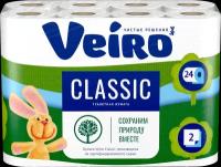 Туалетная бумага Veiro Linia Classic, двухслойная, 24 штуки в упаковке, белая