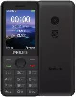 Телефон Philips Xenium E172, черный