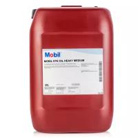 Циркуляционное масло Mobil DTE Oil Heavy Medium 20L