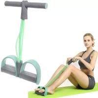 Эспандер универсальный с упорами для ног «Fitness» 45*25 см (нагрузка 18 кг), зеленый