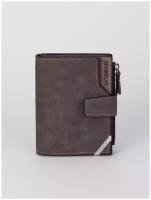 Бумажник Deabolar, фактура перфорированная, серый